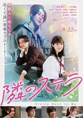 闪电舞 美国 1983